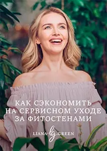 Наше портфолио